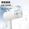 奔腾 1200W迷你可折叠电吹风 PH9600I 商品缩略图4