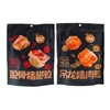 【BF】富崎乐脱骨猪脚粒/吊龙猪肉粒 微辣 商品缩略图0