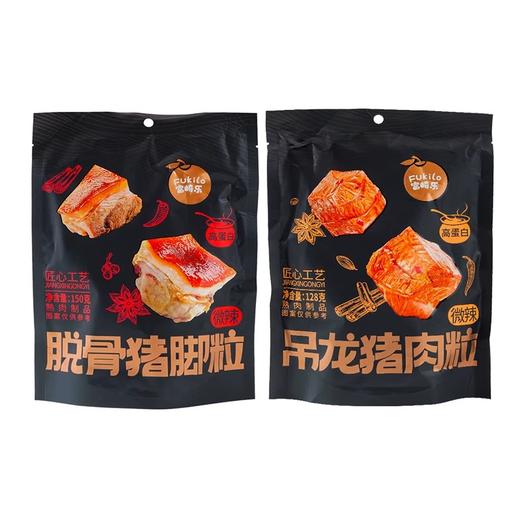 【BF】富崎乐脱骨猪脚粒/吊龙猪肉粒 微辣 商品图0