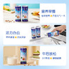 露露 杏仁露 240g/瓶 商品缩略图6