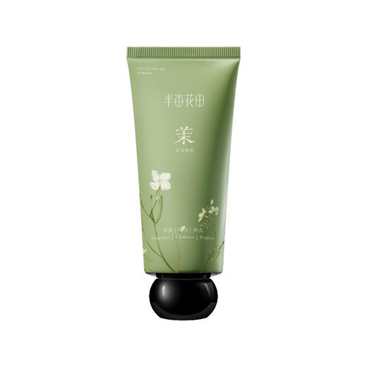 半亩花田 精油香氛护手霜(空谷雨茉)60g BMHT-660 商品图0