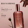 半亩花田 奢护水光洗发水（栀白月光）500g+护发精油100ml 6923427920589 商品缩略图3