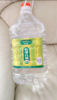 【ZCWJ】  江博源白醋5L  调味品  烹饪 商品缩略图0