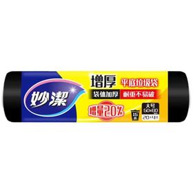 妙洁 增厚平底垃圾袋中号36只*1卷 MJPH3601J