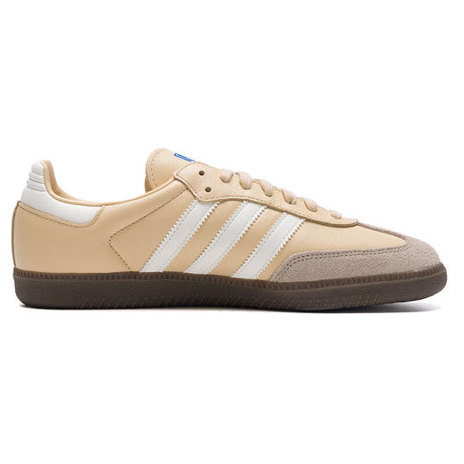 adidas阿迪达斯 通用板鞋 JR0914 商品图2