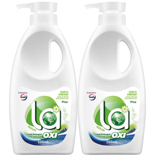 威露士 内衣净500ml*2瓶 8885010234261-2 商品图0