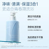 袋鼠妈妈 青少年舒润净透沐浴露380ml A100176505 商品缩略图4