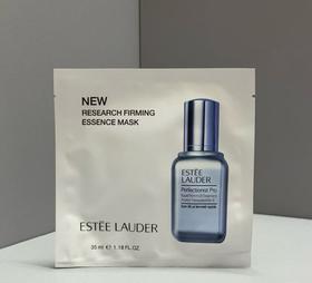 [透小蜜心选]【活动价￥59/10片￥99/20片￥299/100片】雅诗兰黛线雕精华面膜单片35ml 10片装/袋