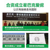 爱伲庄园经典有机咖啡豆 云南普洱中深度烘焙法式阿拉比卡咖啡豆500g/袋 商品缩略图9