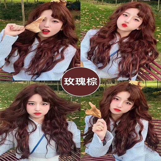 爱敬 科娜洗丝炫彩持色染发剂巧克力棕250g WJH5716 商品图4