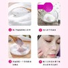 美时美刻透肌玫瑰鲜花膜 商品缩略图1