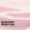 【三丽鸥IP商场同款】巴拉巴拉童装儿童套装女童2026新款夏装甜美 商品缩略图3