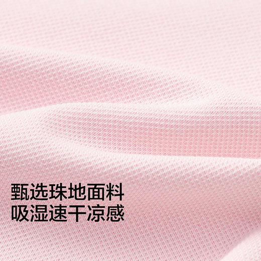 【三丽鸥IP商场同款】巴拉巴拉童装儿童套装女童2026新款夏装甜美 商品图3