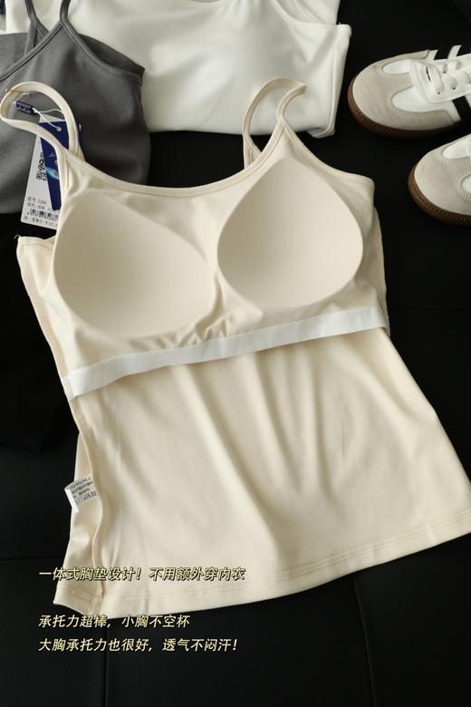 自带胸垫的吊带神衣  细肩带款 商品图12