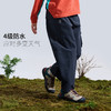 【代发】绿标童装防水户外裤儿童休闲运动裤子 商品缩略图2