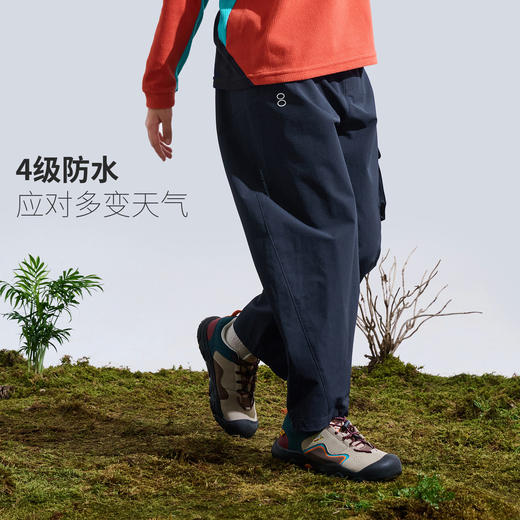 【代发】绿标童装防水户外裤儿童休闲运动裤子 商品图2
