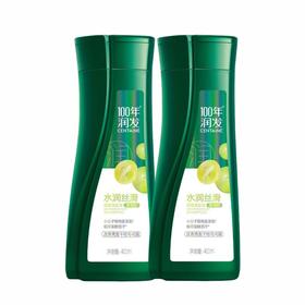 100年润发 水润丝滑调理洗发露400ml*2瓶 N0SSR0402