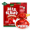 伊穆家园·新疆原产地板椒粉 色泽红亮，微甜不辣（5斤/袋） 商品缩略图0
