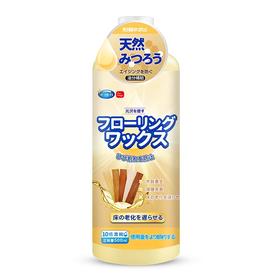 ourberga 木地板保养蜡500ml cjob41039