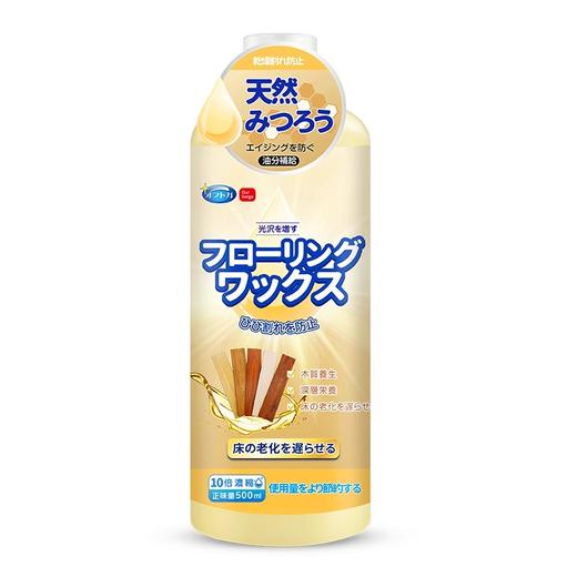 ourberga 木地板保养蜡500ml cjob41039 商品图0