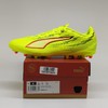 PUMA彪马 通用足球鞋 108984-01 商品缩略图4