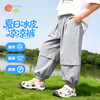 贝贝怡夏季男童防蚊裤速干裤子ZB2FK005 商品缩略图4