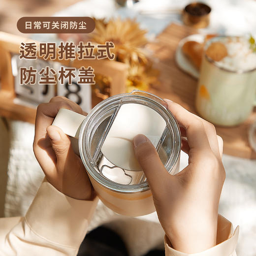 物生物 星芒保温杯350ml 6921382516979 商品图4