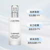 【跨境】兰蔻极光护肤三件套（极光洁面125ml+ 极光水250ml+亮白乳液75ml）（效期：2028.07） 商品缩略图2