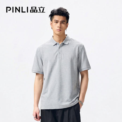 PINLI品立2026夏季新款纯色百搭款纽扣领短袖POLO衫男士上衣体恤GD262112070 商品图2
