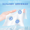 Tempo得宝 湿厕纸40片*8包(新旧款式随机) DB0J40-08A 商品缩略图4