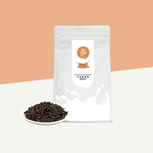 G4【Jasblu12风味粉】Jasblu大红袍茶粉 调味茶固体饮料 1KG/袋 商品图0
