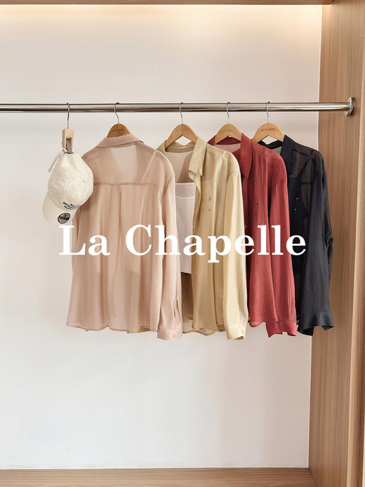 专柜实拍【莱赛尔两件套】拉夏贝尔/La Chapelle敲值！吊带背心+衬衫时髦通勤百搭套装 商品图6