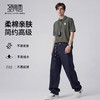 【100%棉】圣得西polo衫男短袖2026新款春季休闲百搭刺绣设计T恤 商品缩略图3