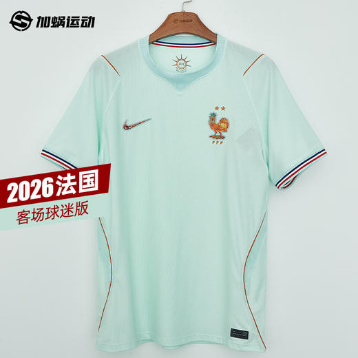 SFS耐克Nike 2026世界杯法国客场球迷版球衣短袖足球服IB5367-394 商品图0