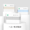 最生活 毛巾大众系列（2条）A-1120 697053757246k 商品缩略图4