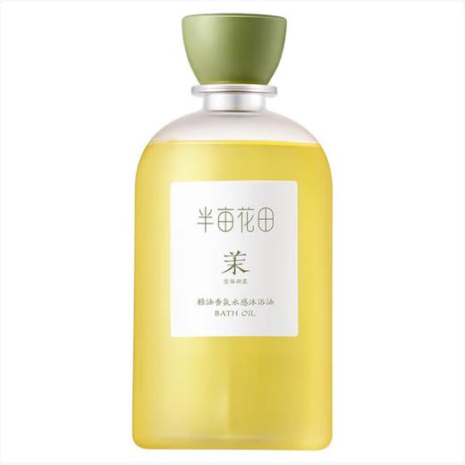 半亩花田 精油香氛水感沐浴油400g-空谷雨茉 BMHT28 商品图0