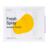 usmile 元气唤醒口喷礼盒8ml*3 6970411756350 (新疆，西藏、青海、甘肃、宁夏、内蒙等偏远地区不发货) 商品缩略图3