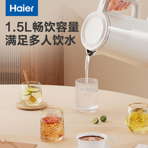 海尔(Haier)家用电热水壶开水壶双层防烫保温隔热304不锈钢大容量烧水壶 官方新品 HKT-TK1W1511 商品图4