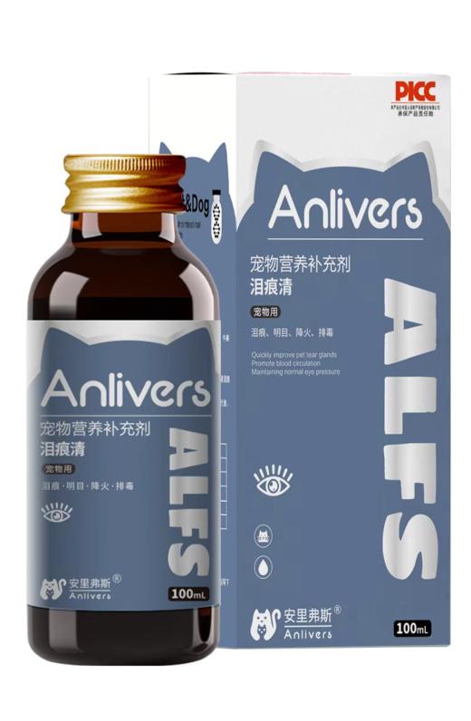 安里弗斯 泪痕清100ml/瓶/盒，效期：20271231，鲁饲预 （2021）15297，泪痕过重、眼部炎症、肝脏毒素堆积。 商品图0
