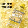 【BF】江小白果立方果酒168ml瓶装女士微醺柚子/葡萄/蜜桃味低度果汁酒 商品缩略图1