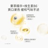 袋鼠妈妈 清新健齿牙膏(鲜橙味)-100g A100180801 商品缩略图4