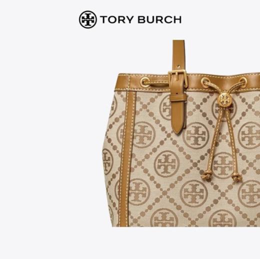 【限时赠香奈儿粉邂逅香水】Tory Burch/汤丽柏琦 T Monogram 老花抽绳托特包81803 香港直邮 清关约7个工作日-w 商品图6
