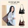【布鲁克林｜香港直邮】COACH/蔻驰 女士BROOKLYN 28号单肩手提包 低调高级 CU068 清关约7个工作日-w 商品缩略图0