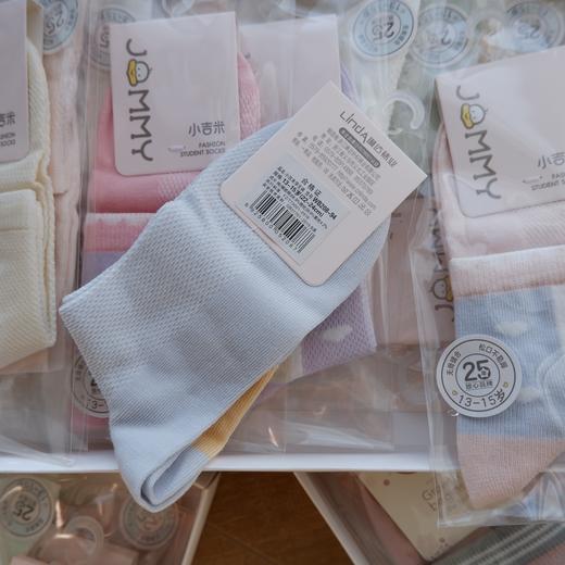 直发【发12双】 无骨缝合+精梳棉，琳达袜业，儿童夏季网眼中筒袜子 商品图5