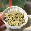 💥【2026年特级明前龙井茶250g送手提袋】 😍源头工厂现货直发！ 乾隆皇帝的御用茶 🌟到底有多香？ ✔️严选明前头采春茶，口感干醇鲜爽 ！ 商品缩略图5