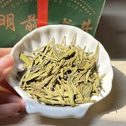 💥【2026年特级明前龙井茶250g送手提袋】 😍源头工厂现货直发！ 乾隆皇帝的御用茶 🌟到底有多香？ ✔️严选明前头采春茶，口感干醇鲜爽 ！ 商品图5