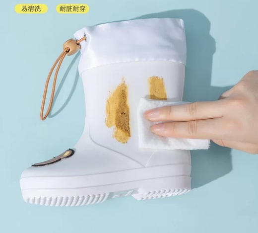 💥人手一双💥39.9入手❗️【白熊款抽绳儿童雨鞋】直接封神🔥 谁懂啊！这双也太懂小朋友了吧 白熊款软萌到犯规，可爱到心都化了🐻 鞋口抽绳设计超贴心，牢牢锁脚不进水💧 商品图6