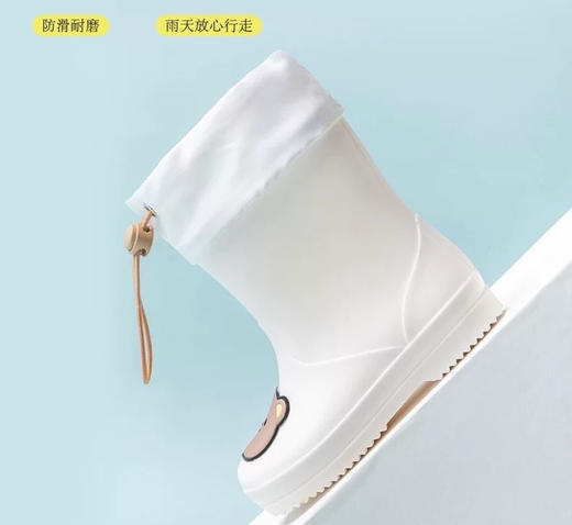 💥人手一双💥39.9入手❗️【白熊款抽绳儿童雨鞋】直接封神🔥 谁懂啊！这双也太懂小朋友了吧 白熊款软萌到犯规，可爱到心都化了🐻 鞋口抽绳设计超贴心，牢牢锁脚不进水💧 商品图5