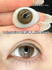 【半年抛实拍】Liliyacon-零度空气/凌霄云雾/碳烤红薯-14.5mm【半年抛 0-1000度 含525/575】 商品缩略图3