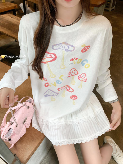 <曾小咸推荐>3.28现货秒杀 ！微信超特价！蘑菇印花长袖防晒T恤 日常119.99 立减60 秒杀59.99！！ 商品图7